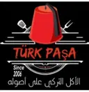باشا تركية - جده - السلامة